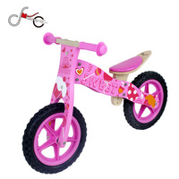 maxsun儿童平衡车木制学步车珍妮童车自行车儿童童车年中大促