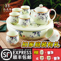 DH陶瓷茶具套装功夫茶具整套特价家用景德镇瓷器泡茶壶茶杯带茶盘