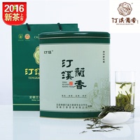 2016新茶汀溪兰香 雨前春茶手工绿茶皖南特产 炒青绿茶500g礼盒
