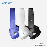 歌翔 GB-16W品牌蓝牙耳机头戴式手机通用音乐重低音无线4.0可折叠