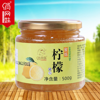 【俏网妹】韩国式工艺冲饮品 新鲜柠檬果味茶 新货蜂蜜柠檬茶500g