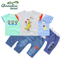 男童宝宝夏装套装2016新款潮1-3岁短袖t恤纯棉夏季儿童两件套童装