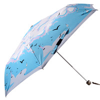 水艺品超轻遮阳三折折叠太阳伞超强防紫外线女防晒黑胶遮光晴雨伞
