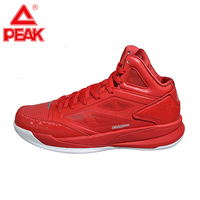 正品匹克篮球鞋男鞋高帮耐磨运动鞋网面减震透气新款战靴XE42251A