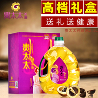 贵太太茶油山茶油2.5L 野山茶油 茶籽油 冷榨工艺 老茶油 食用油