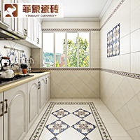 菲象卫生间浴室瓷砖厨房厕所墙砖300*300欧式防滑釉面砖阳台地砖