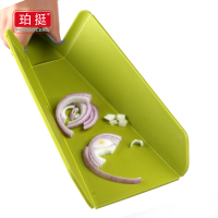 台湾珀挺正品易入锅可折叠砧板宝辅食抗菌切菜板防滑案板创意折叠