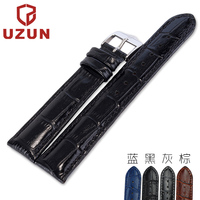 UZUN优尊进口小牛皮鳄鱼纹竹节纹针扣表带耐磨男款百搭18 19 20mm