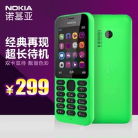 【双卡机+保修两年】Nokia/诺基亚 215 DS 工作备用机老人机