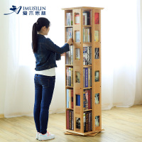 现代简约实木榉木旋转书架学生简易创意书柜落地置物架书房陈列架