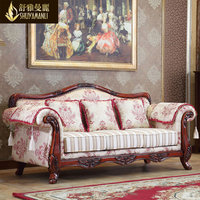 欧式布艺沙发可拆洗123组合美式新古典客厅小户型三人布沙发简欧