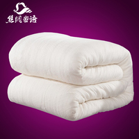 新疆棉被长绒棉被棉胎被芯纯棉花被子双人被单人被加厚褥子秋冬被