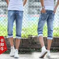 青少年男士夏季韩版修身薄款牛仔短裤男士七分裤中裤牛仔7分裤
