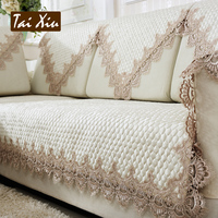 泰绣欧式蕾丝布艺沙发垫四季通用实木沙发垫现代简约防滑坐垫夏季