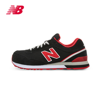 New Balance/NB 515系列男鞋复古鞋跑步鞋运动休闲鞋ML515SKJ