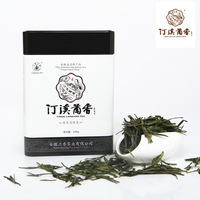 2016新茶上市 汀溪兰香 明前茶 手工绿茶 原生态绿茶 特级