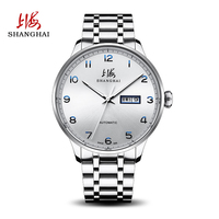 上海牌手表全自动机械表男表大表盘日历星期防水透底简约男士手表