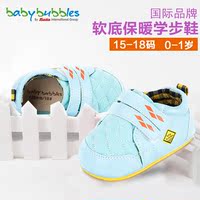 BabyBubbles婴儿鞋童鞋男女夏季新生儿宝宝鞋子软底0-1岁学步鞋
