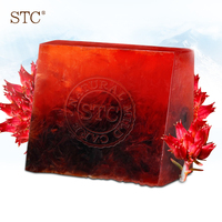 STC 手工皂 去黑头天然玫瑰红景天精油皂 补水洗脸皂洁面皂