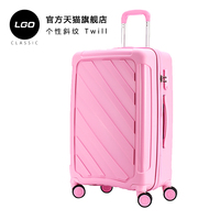 LGO品牌拉杆箱万向轮20寸行李箱24学生正品旅行箱包男女箱子包邮