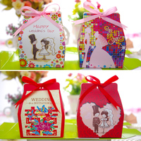 喜糖盒子欧式创意喜糖盒婚礼糖果盒包装结婚\\婚庆用品
