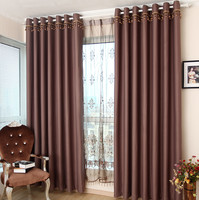 北京上门测量安装高密单色素色窗帘全窗帘客厅卧室特价成品窗帘新