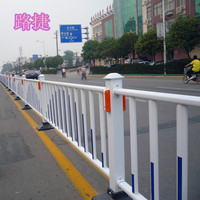 路捷静电喷漆道路公路马路城市市政隔离活动围栏锌钢交通设施护栏