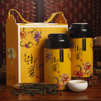 尚轩 买1送1 冻顶乌龙茶 清香型 新茶 特级台湾高山茶 茶叶礼盒装