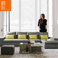 北欧宜家布艺沙发组合现代简约小户型转角沙发可拆洗客厅住宅家具