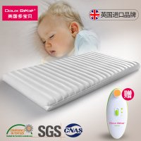 英国进口品牌Douxbebe 婴儿床垫天然椰棕被套宝宝新生儿童可定做