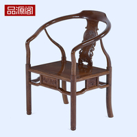 红木家具中式实木圈椅 鸡翅木太师椅办公椅休闲椅围椅 仿古茶椅