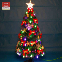 巴比鹤 圣诞装饰品 100cm圣诞装饰树 圣诞节彩灯 1米套餐圣诞树