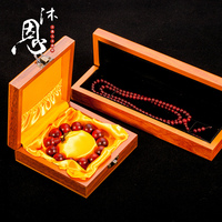 【3期免息】印度小叶紫檀手串老料顺纹高密度金星木佛珠手链礼盒