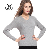 鄂尔多斯市产地 女式羊绒衫秋冬新款 纯色打底V领纯羊绒毛衣R3189