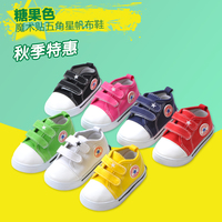2016韩版潮秋季板鞋儿童鞋帆布鞋男童女童宝宝单鞋鞋子小童1-3岁2