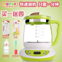 美泰滋恒温调奶器婴儿智能冲奶机多功能泡暖奶器自动玻璃电热水壶