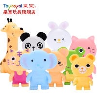 Toyroyal日本皇室宝宝抓握发声软胶动物捏捏叫 婴儿戏水洗澡玩具