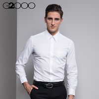 G2000商务男装纯色方领长袖衬衫 休闲时尚百搭男士职场衬衣标准款