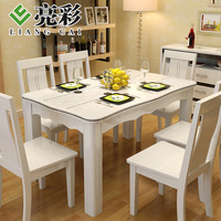 亮彩小户型长方形现代简约时尚餐桌椅组合白色烤漆餐厅大理石餐桌