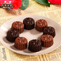 依蒂安斯巧克力月饼礼盒装广式月饼2口味纯可可脂中秋零食品360g