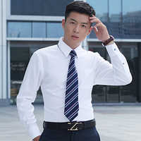 凯迪尼奥 男士纯棉免烫提花白衬衫 男长袖修身型商务正装韩版衬衣