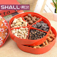 SHALL/希尔 欧式双层分格婚庆创意时尚干果盒糖果盒 新年干果盘