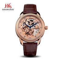 上海手表自动机械表时尚潮流镂空镶钻皮带中性品质腕表SH5002正品