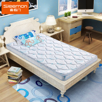 喜临门儿童床垫 棕垫天然3D黄麻床垫1.2 1.5 1.8米 席梦思 诺蓝