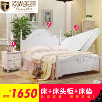 韩式床田园床公主床1.5m 床欧式床双人床1.8米 储物床高箱床