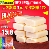 内蒙古手工奶酪出塞曲牛奶软酪奶制品奶干条红枣酸奶豆腐儿童零食