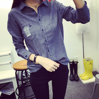 索尔莉2015秋装新款韩版女装休闲牛仔色长袖衬衫宽松打底衫女衬衣