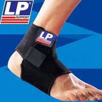 LP768护踝脚腕扭伤防护篮球羽毛球足球蓝球护脚踝运动护具男女
