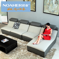 noaher诺亚 真皮沙发 简约头层牛皮皮艺时尚客厅家具123组合沙发