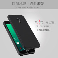 魅族MX4 pro手机套硅胶 MX4pro手机壳保护套 MX4pro超薄磨砂保护
